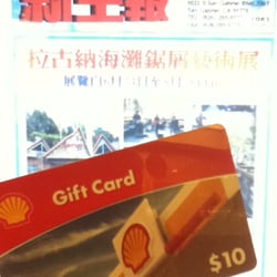 Standard Pacific Homes logo