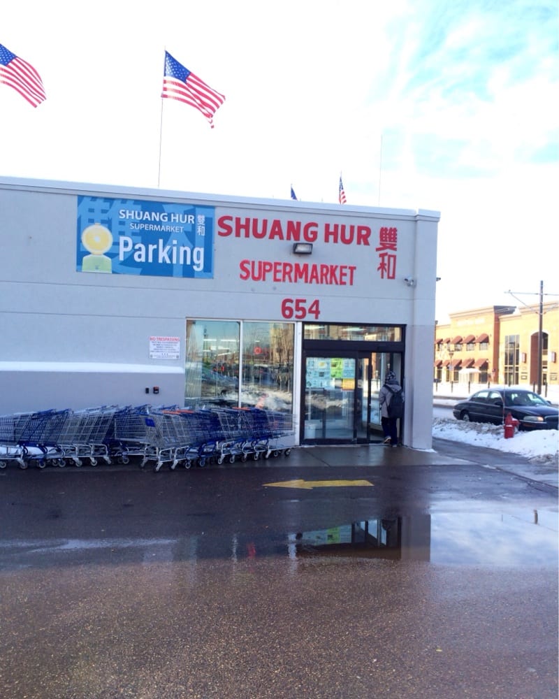 Shuang Hur Oriental Market Ethnic Food Midway Saint Paul, MN