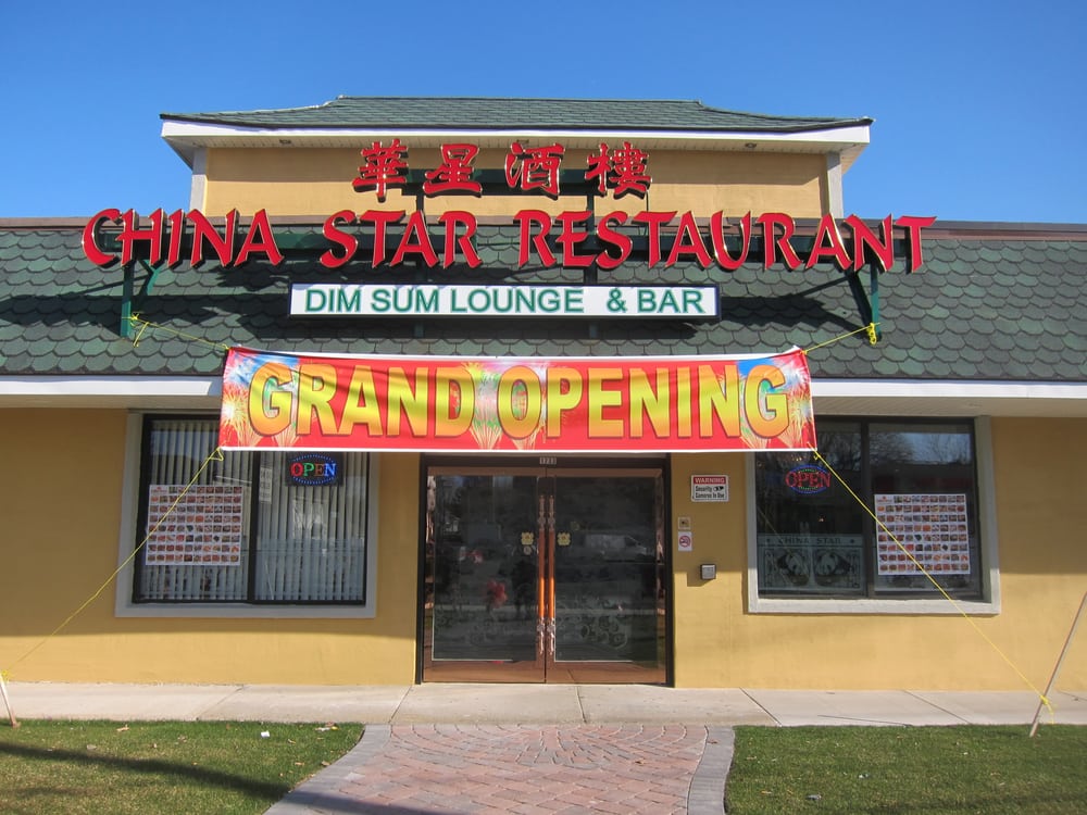 China Star Dim Sum Lounge and Bar 132 Photos Dim Sum 1733