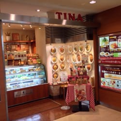 トマティーナ 登戸店>