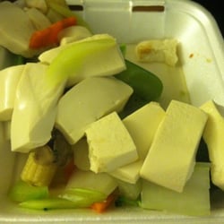 JJ Chinese Express logo