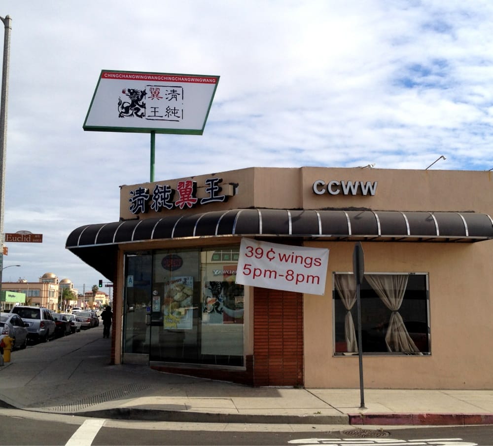 Ching Chang Wing Wang CLOSED Asian Fusion San Gabriel, CA Yelp