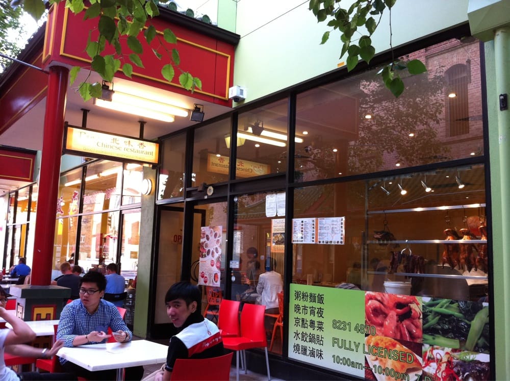 Bings Chinese Restaurant Chinese Adelaide Adelaide South Australia, Australia Reviews