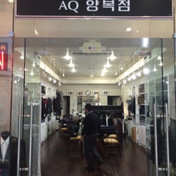 Robert Lim Tailor - Los Angeles, CA, United States. New location in City Center mall, 2nd FL. December 2014