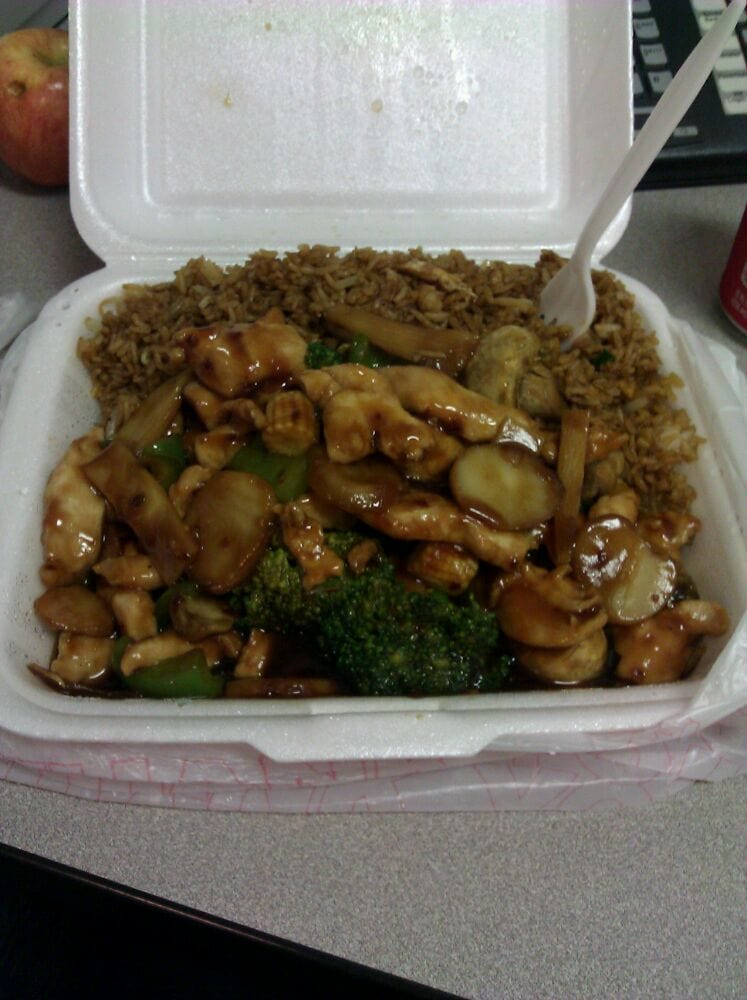 Fortune House 24 Photos Chinese Schaumburg, IL Reviews Menu