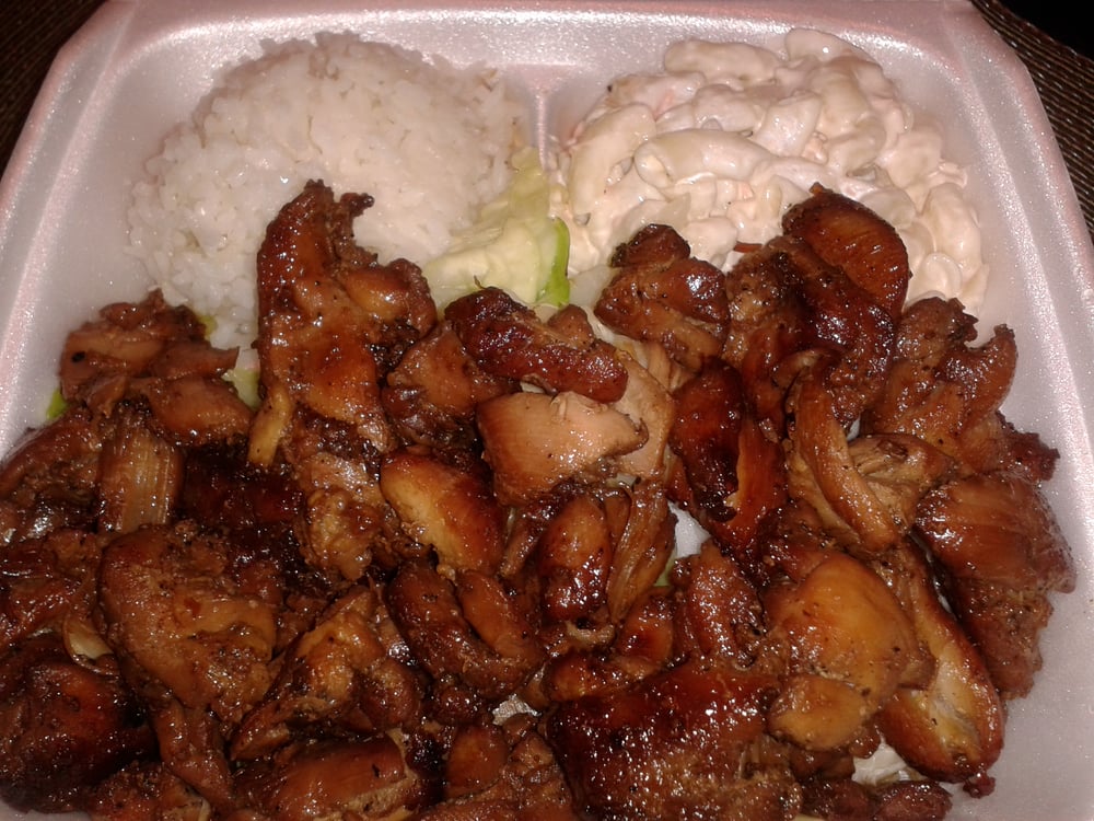 Waikiki Hawaiian Grill 42 Photos Hawaiian 2851 W 120th St