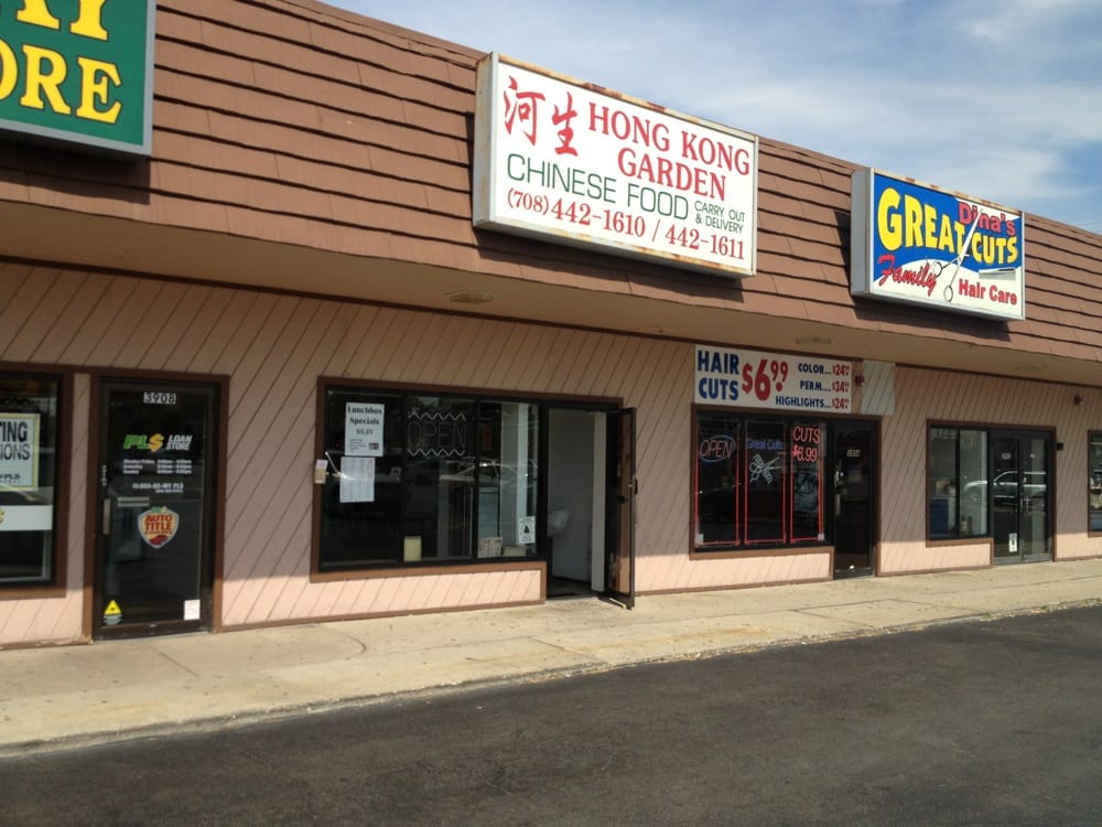 Hong Kong Garden Chinese 3906 Harlem Ave Lyons, IL Reviews