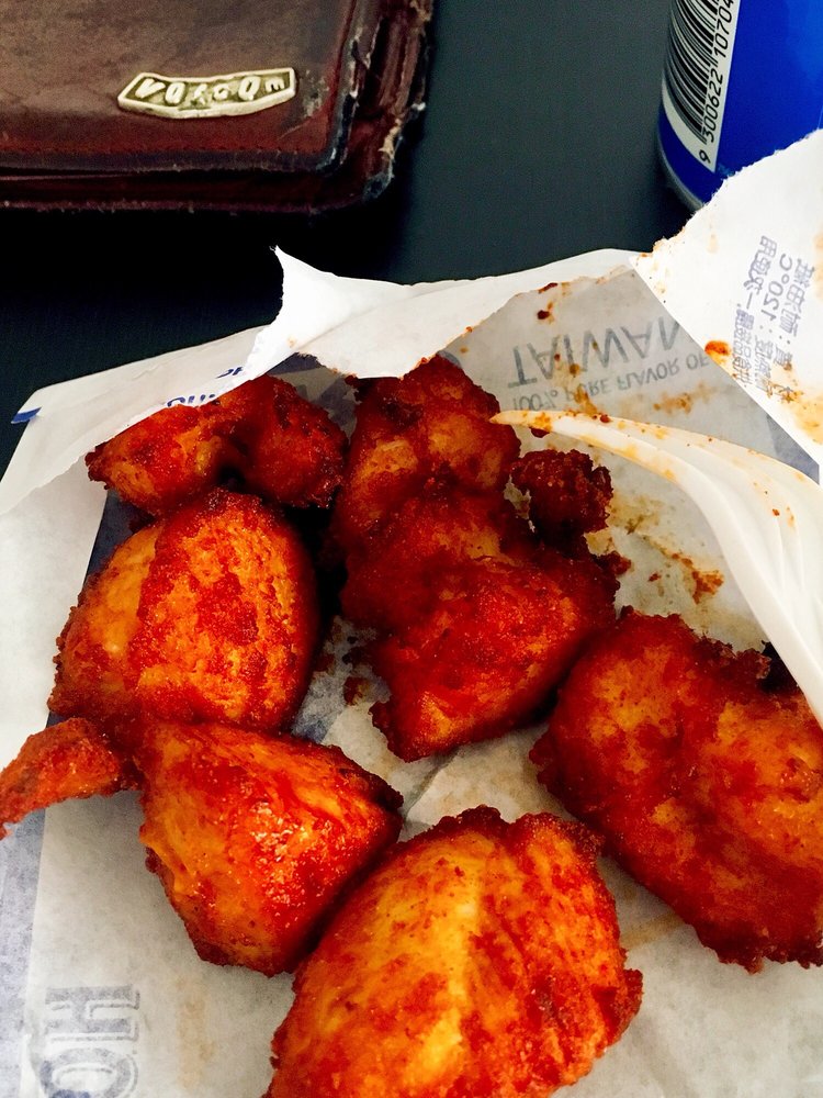 Hot Star Large Fried Chicken