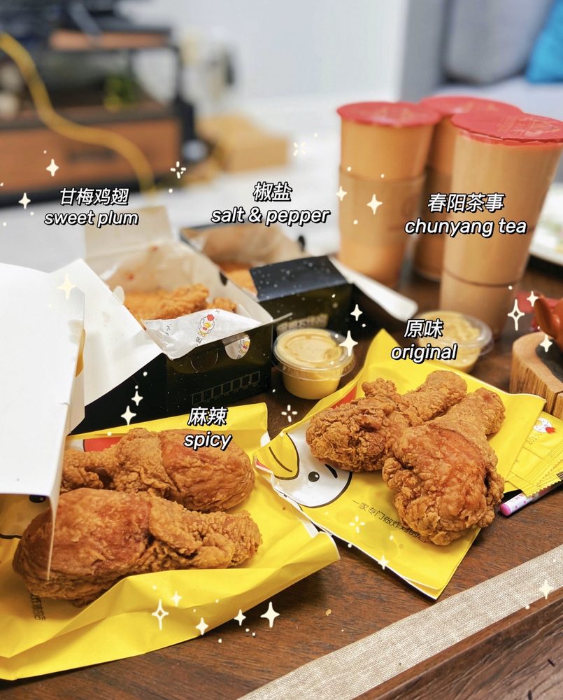 Chirpyhut Chicken