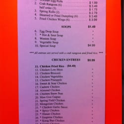 Ok Chinese Food Lindsay Menu Ok Chinese Food Lindsay Menu