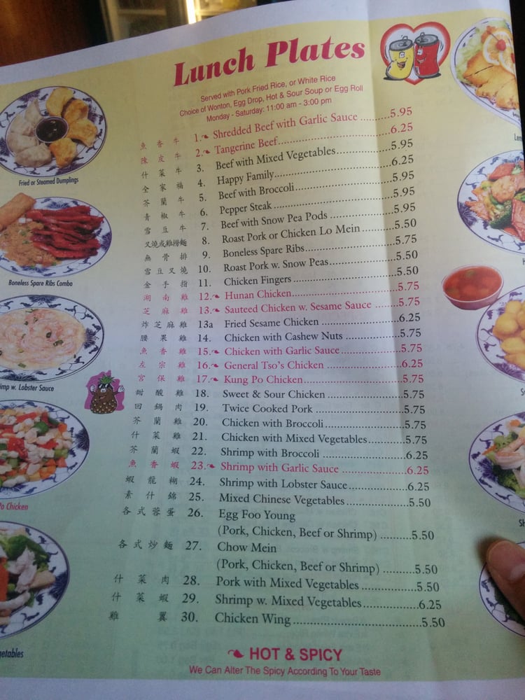 Ming Bao Chinese 1007 Hebron Ave Glastonbury, CT Reviews