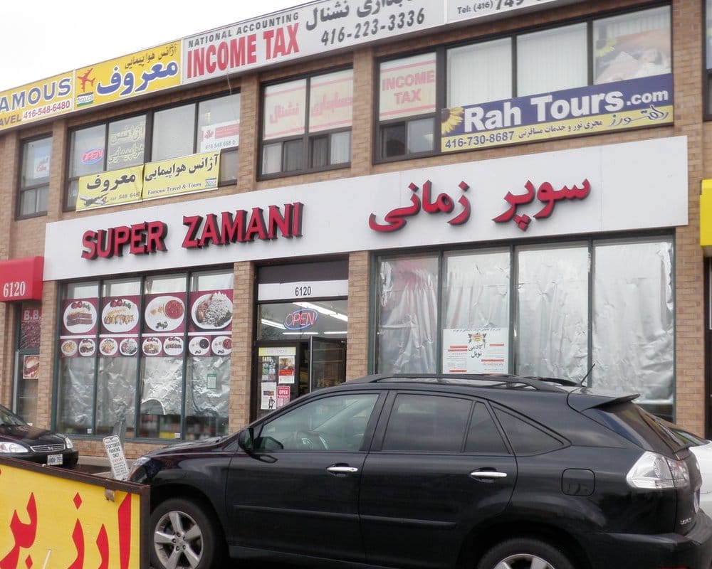 Super Zamani Persian/Iranian Toronto, ON Yelp
