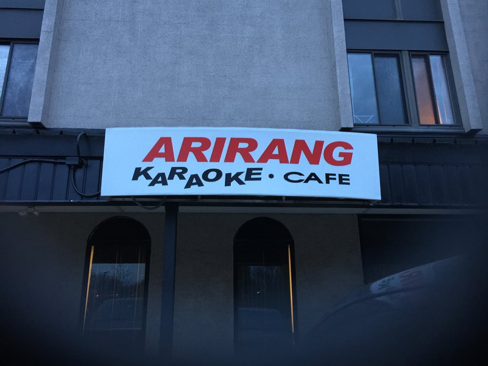 Arirang Karaoke Cafe Karaoke 1430 Millersport Hwy Buffalo, NY