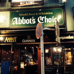 GastroPub Abbot s Choice渋谷店>