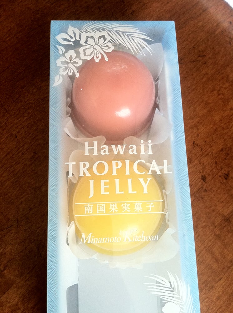 Minamoto Kitchoan Desserts Honolulu, HI Yelp