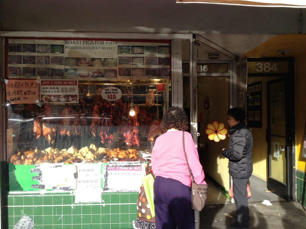 Sun Hing Restaurant Ethnic Food Oakland Chinatown Oakland, CA Yelp