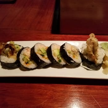 Umi sake coupons