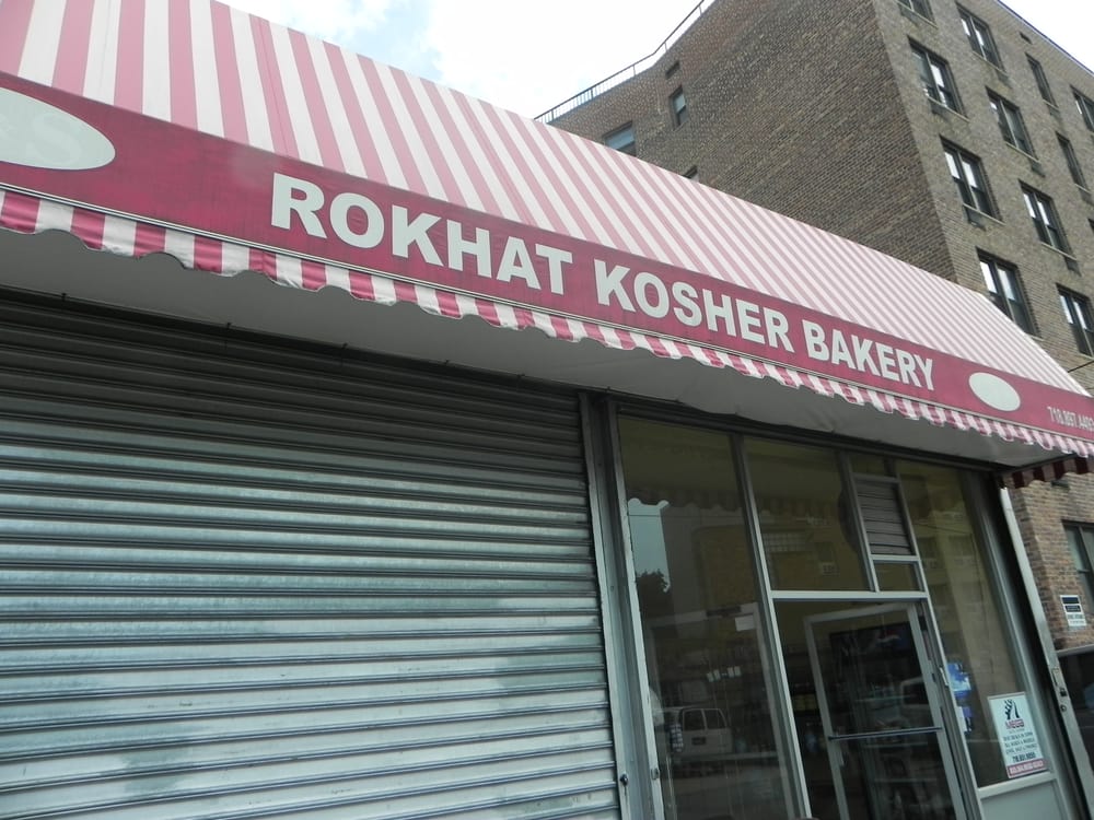 Rokhat Kosher Bakery Kosher Rego Park, NY Yelp