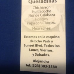 Oaxacan Quesadilla Cart logo