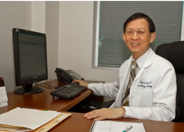 image of business Y Howard Pung, MD