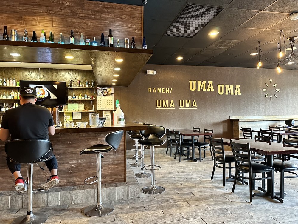 Uma Uma