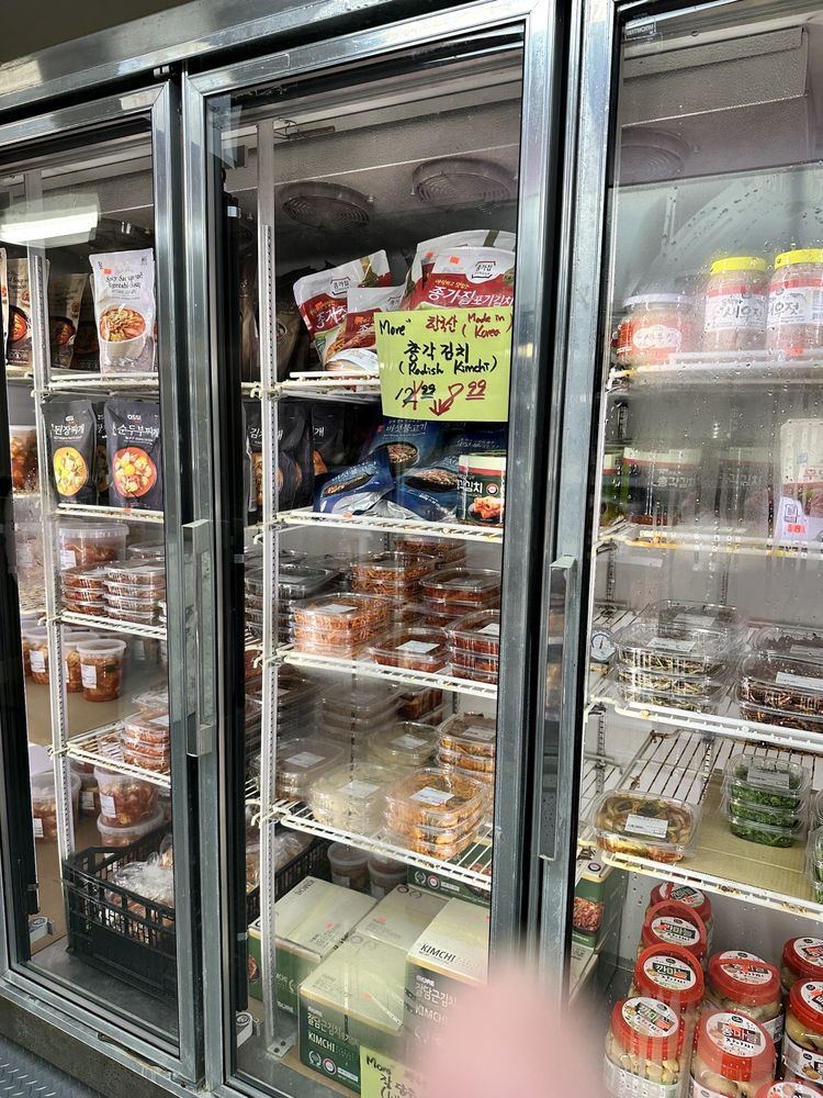 Kim's Asian Market