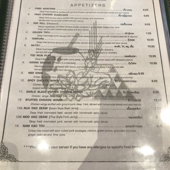 Lotus of Siam - 723 Photos & 322 Reviews - Thai - 620 E Flamingo Rd