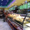 Gourmet Market & Deli