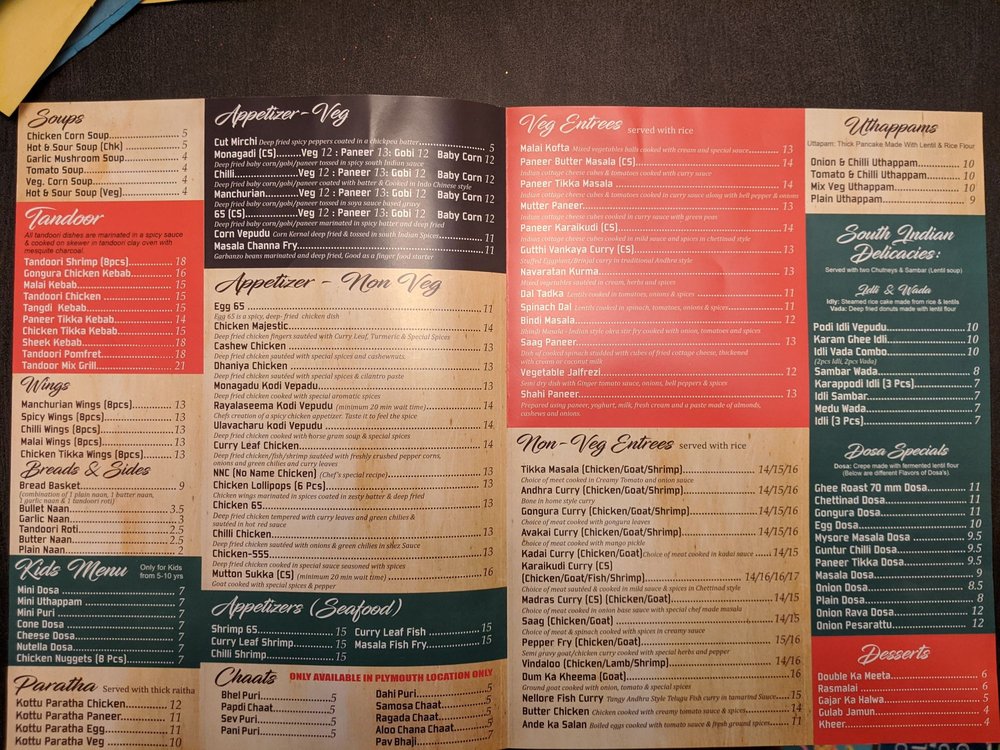 Kadai Indian Kitchen