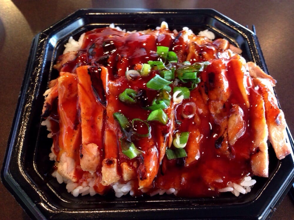 Yogis Grill 30 Photos & 63 Reviews Japanese 3235 W Ray Rd