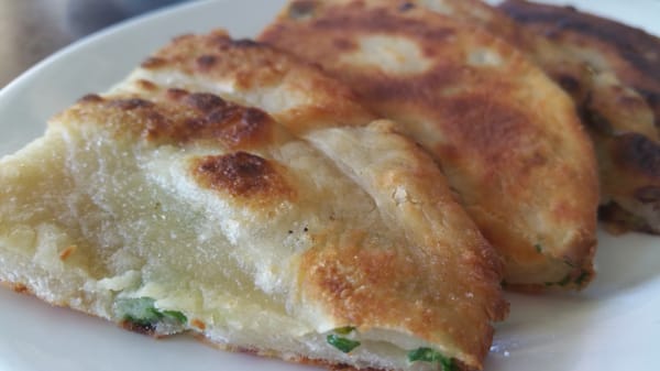 Hung S Kitchen Closed 323 Photos 326 Reviews Chinese 500 Photo Of Hung S Kitchen San Ramon Ca United States Scallion Pancake