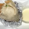 The Taqueria on Broad