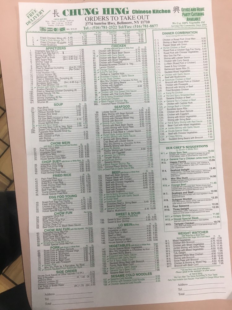 Online Menu Of Chung Hing Chinese Kitchen Restaurant Bellmore