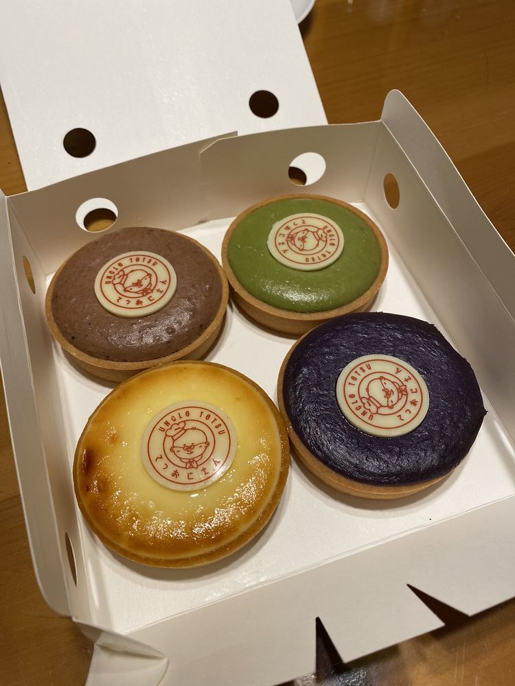 Uncle Tetsu