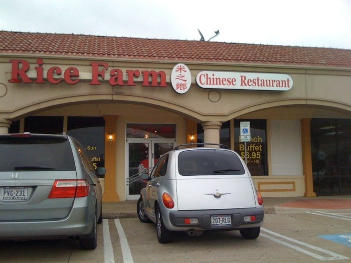 Rice Farm Chinese Restaurant CLOSED Chinese 3100 Independence