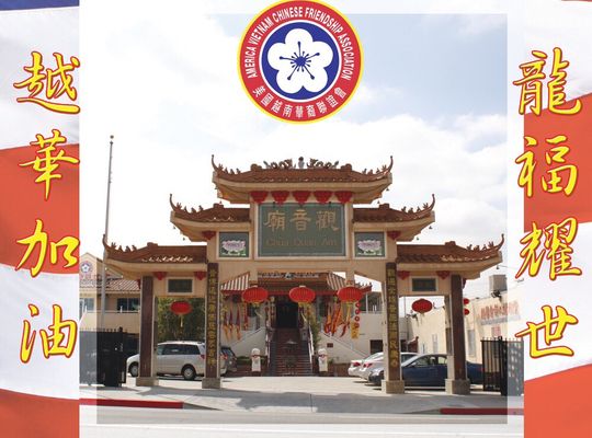 america vietnam chinese friendship association buddhist temples