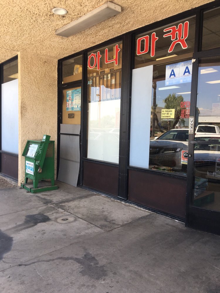 Hana Asian Market 10 Photos & 16 Reviews Grocery 738 S Waterman