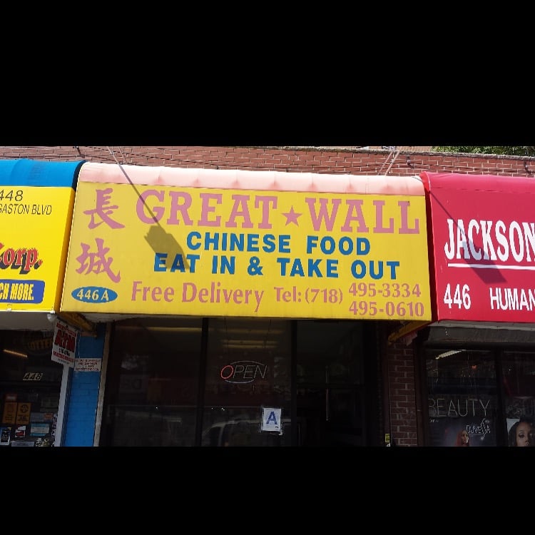 Chinese Food Restaurants That Deliver In The Area Chinese Food Restaurants That Deliver In The Area