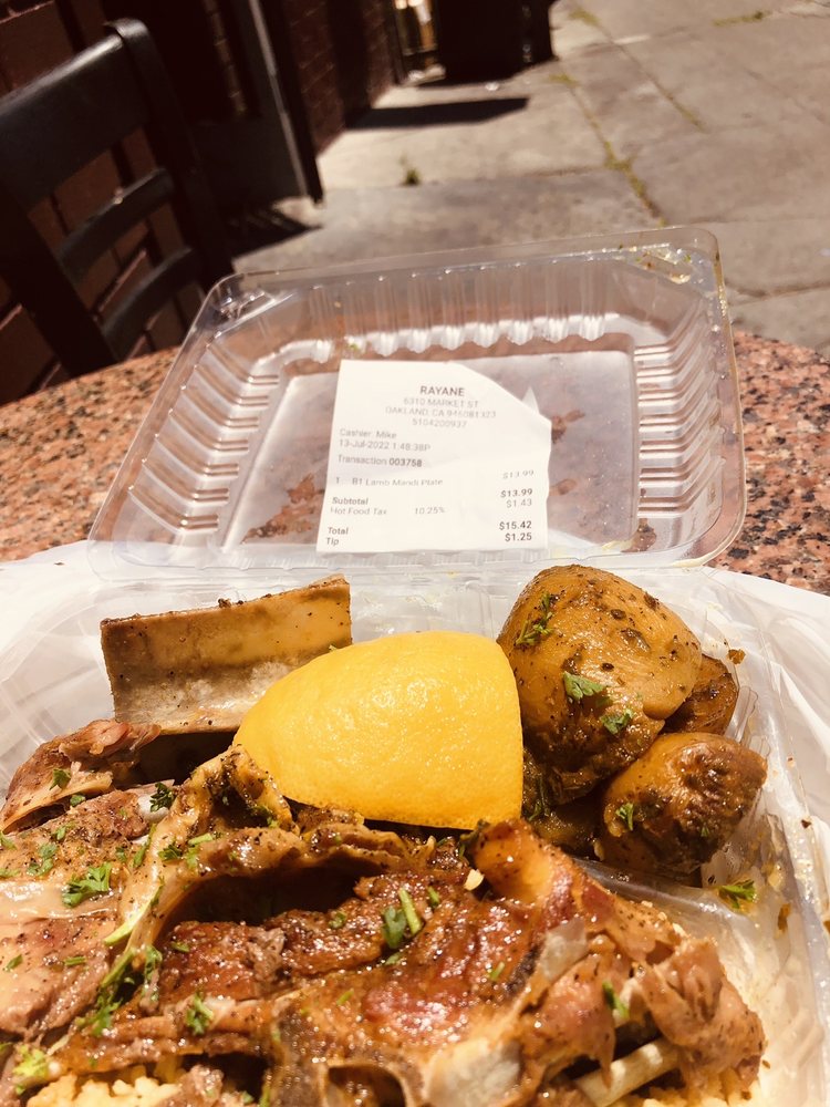 Rayane Kitchen Rayane Kitchen