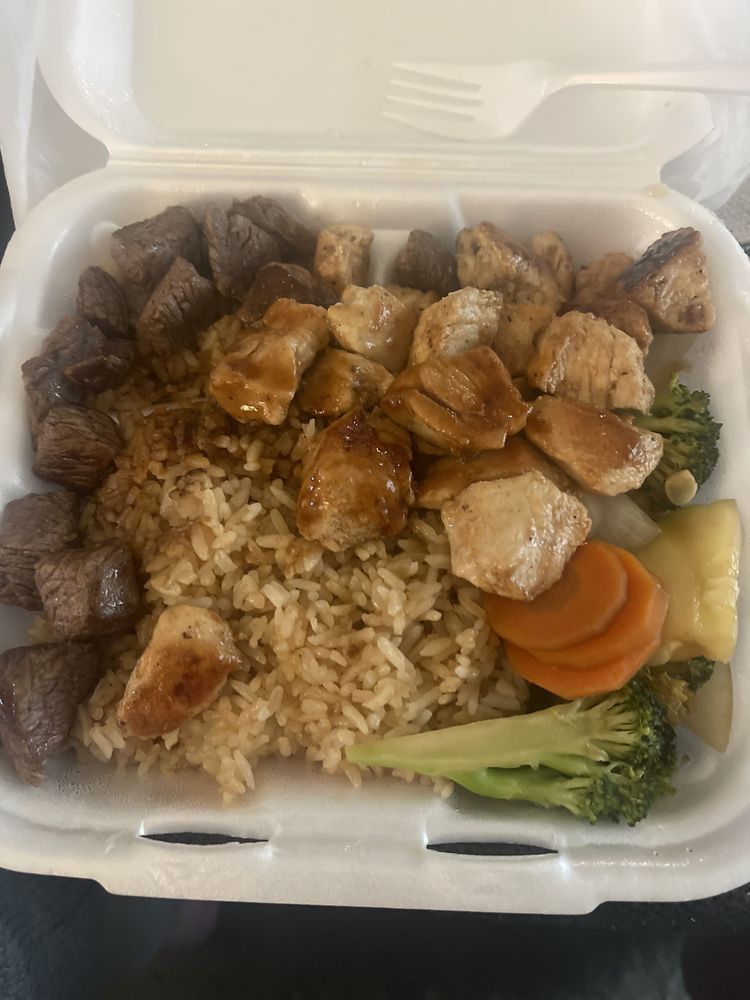 Ginza Japanese Steakhouse