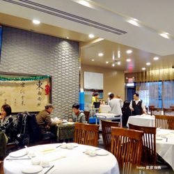 Eastern Pearl Seafood Restaurant Port Coquitlam Bc Eastern Pearl Seafood Restaurant Port Coquitlam Bc