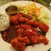 Rice Box