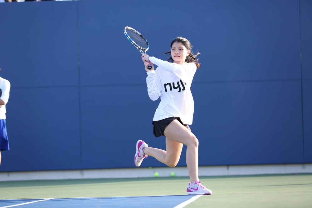 Cary Leeds Center for Tennis and Learning