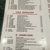Canton Kitchen Menu Sunway Velocity Canton Kitchen Menu Sunway Velocity