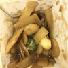 Quik Wok