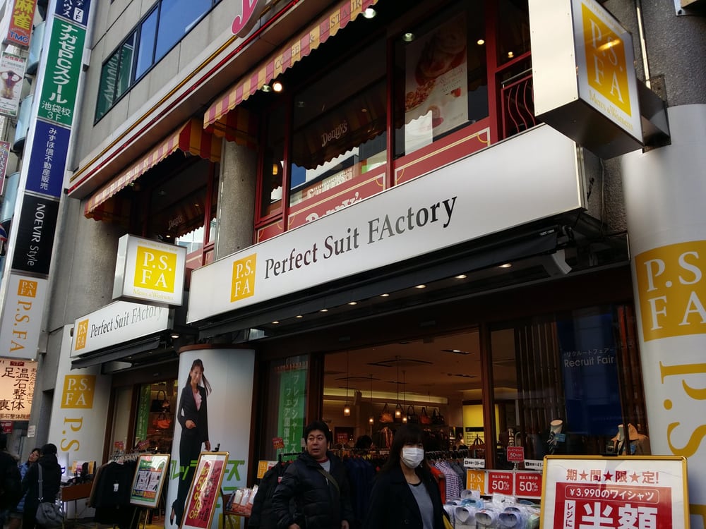 常総市 Shopping Gift Cards Page 18 Of Giftly