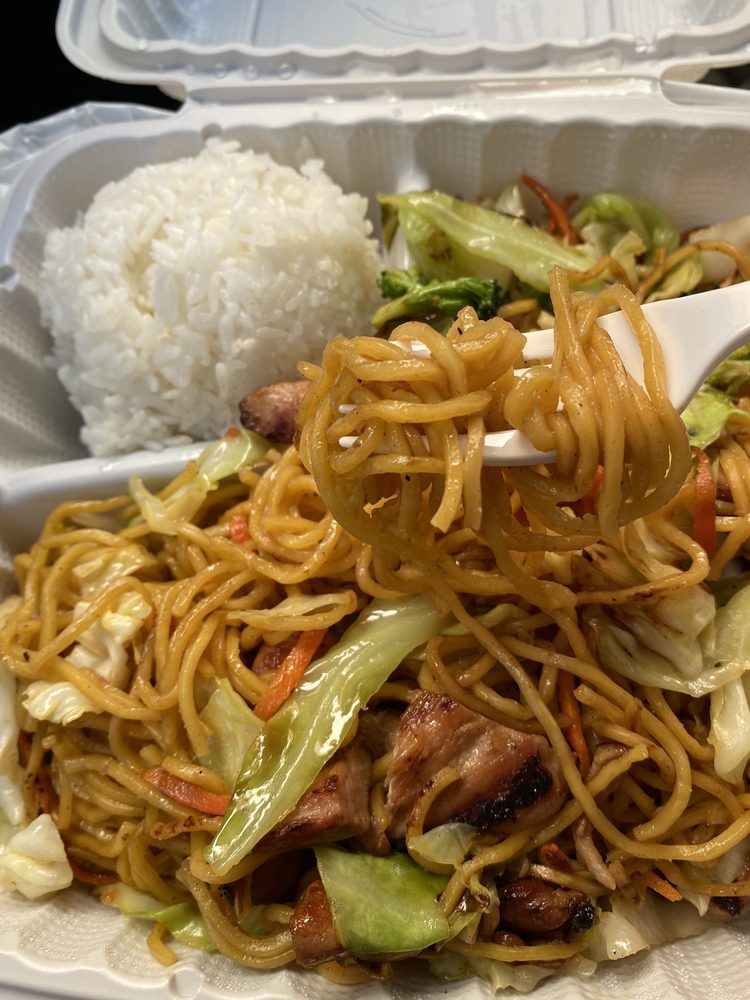 Teriyaki Plus