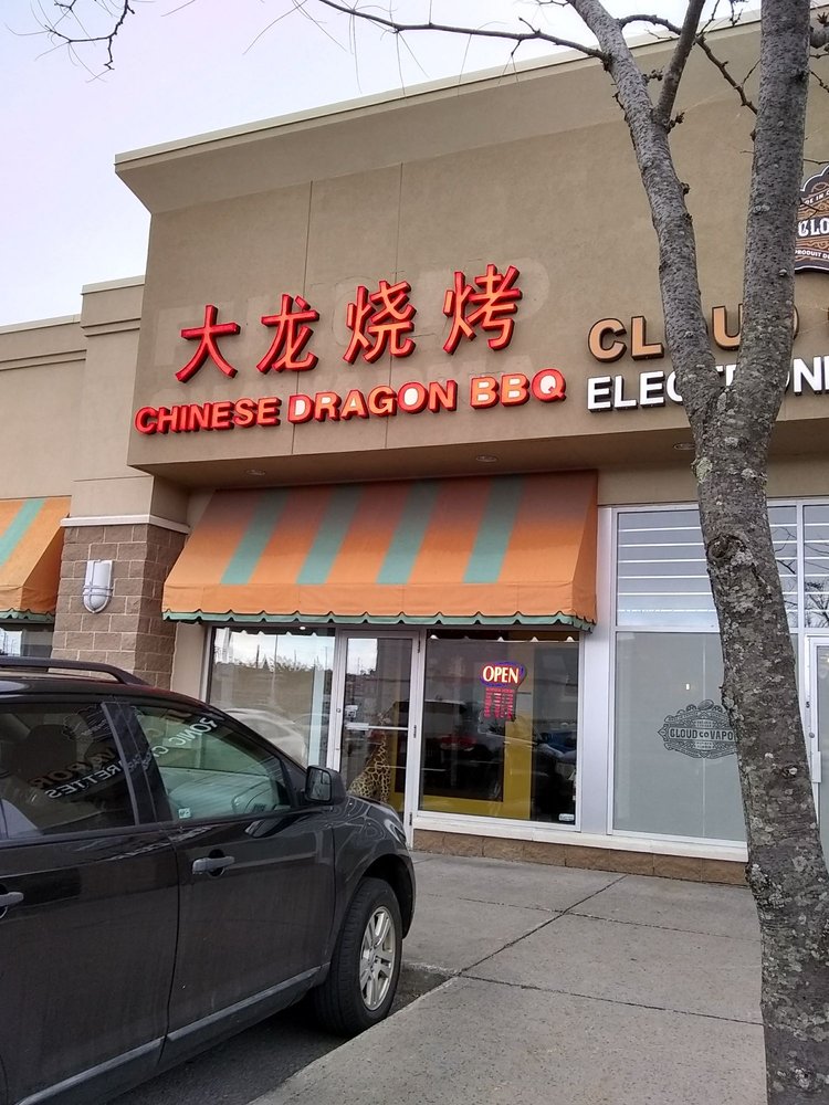 Chinese Dragon BBQ