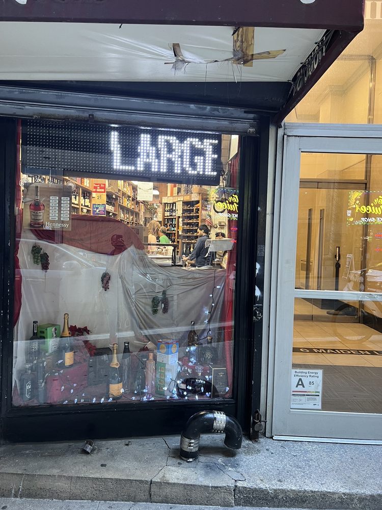 Maiden Lane Wines & Liquors