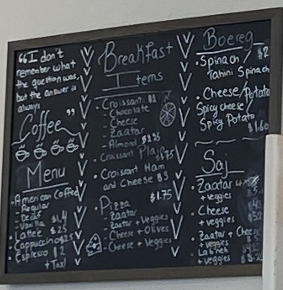 Sarkis Pastry